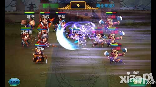 马上三国跨服家族联赛火爆开启 排兵布阵展智慧