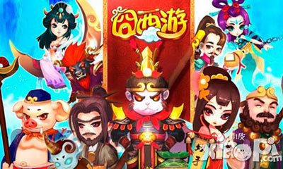 囧西游囧情世界杯 竞猜火热进行中