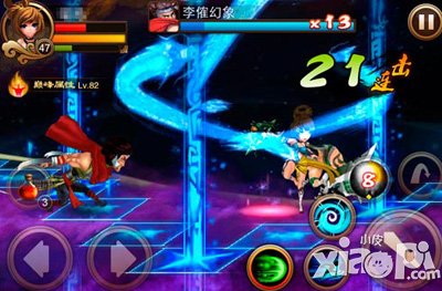乱世之刃2新版本