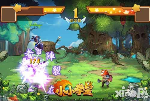 小小拳皇玩法新突破 热血冒险RPG