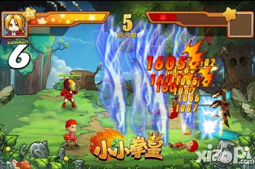 小小拳皇玩法新突破 热血冒险RPG