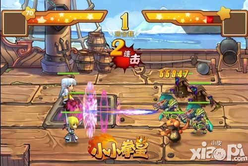 小小拳皇玩法新突破 热血冒险RPG