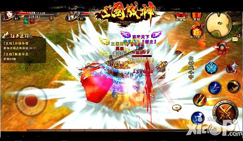 三国战神6月17日不删档内测 今日邀你来战