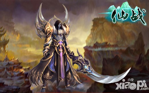 仙战暗黑魔皇套装曝光 激发潜藏的魔性