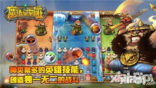 魔法呆呆碰视频欣赏 三消手游创新之作