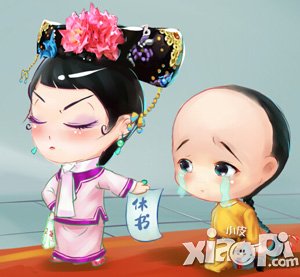 宫廷Q传安卓版