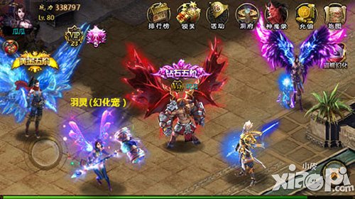 神魔武阶系统即将上线 武阶系统玩法介绍