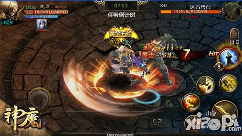 神魔武阶系统即将上线 武阶系统玩法介绍 
