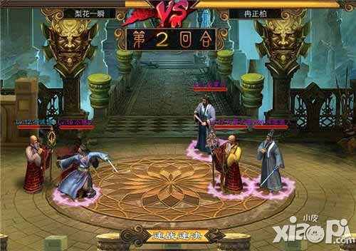 大豪侠比武玩法大揭密 擂台之上显英豪