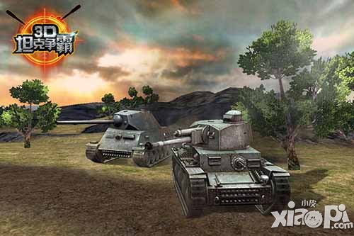3D坦克争霸今日登陆AppStore 百款坦克任你选