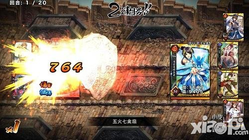 我要封神核心玩法