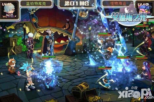 艾瑞斯之光越狱版今日封测 限量手办来助阵