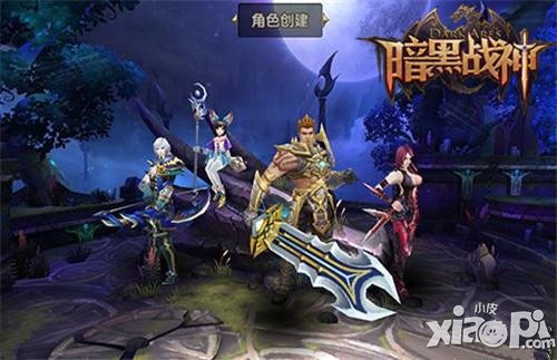 暗黑战神3D次世代动作手游