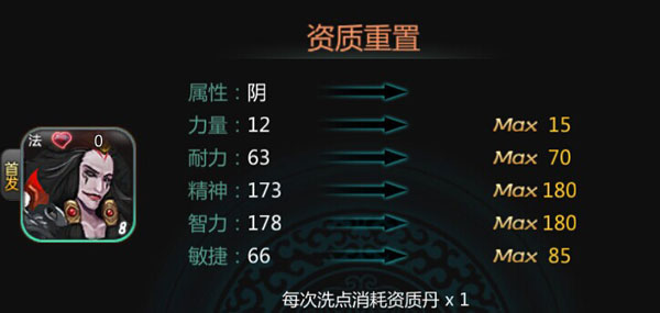 天书九卷多宝福袋今日上线 抽福袋赢妖灵