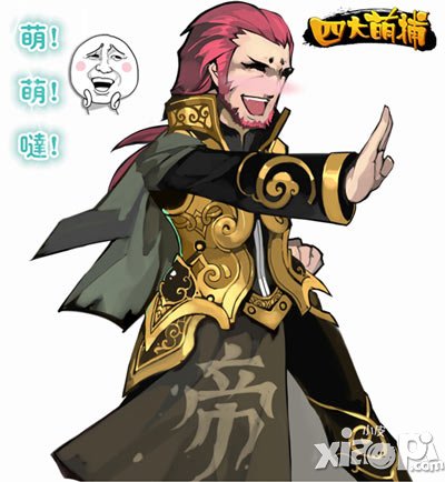 四大萌捕左武王攻略 没吃药感觉萌萌哒