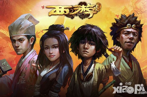 西游降魔篇大闹天宫删档内测