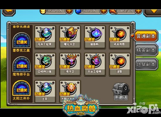 热血魔兽手游截图曝光 魔兽题材手游抢先看
