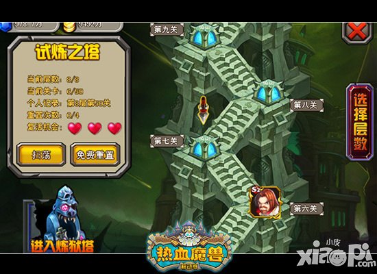 热血魔兽手游截图曝光 魔兽题材手游抢先看