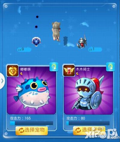 全民飞机大战喵萌萌评测 超萌超给力