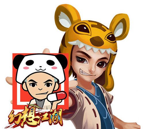 幻想江湖NPC脸萌新形象 没吃药也能萌萌哒
