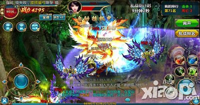 仙侠封测玩家怒赞 特色剖析