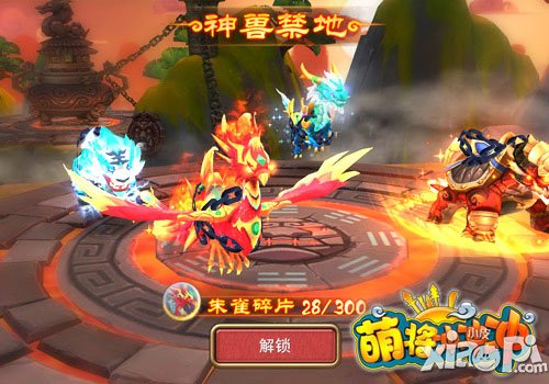 萌将冲冲冲不删档测试2号开启 50M流量免费送