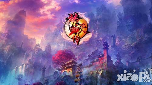 梵天传7月3日二次封测开启 纯正动作玩法解析