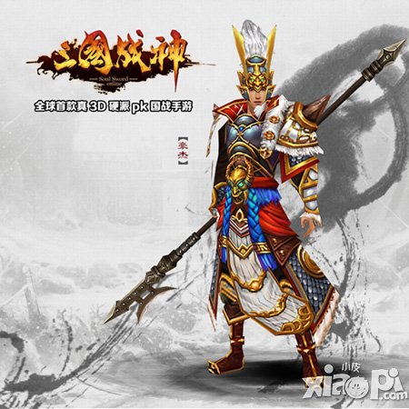 三国战神三大职业属性曝光 多变职业组合