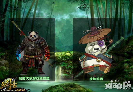 三剑豪Q版侠客首度曝光 Q版萌图即将来袭