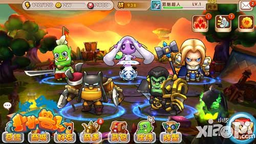 小小兽人公布第三代卡牌标准