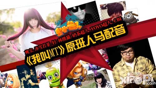 小小兽人公布第三代卡牌标准