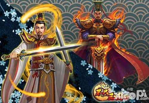 不只三国原画曝光
