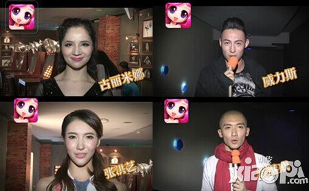 中国好舞蹈手游导师学员齐助阵 圆你舞蹈梦