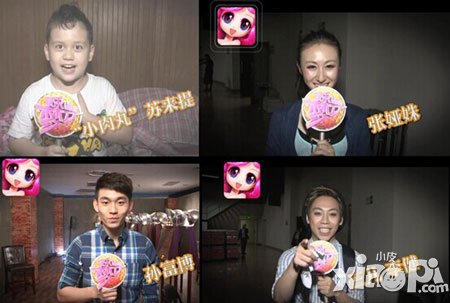 中国好舞蹈手游导师学员齐助阵 圆你舞蹈梦