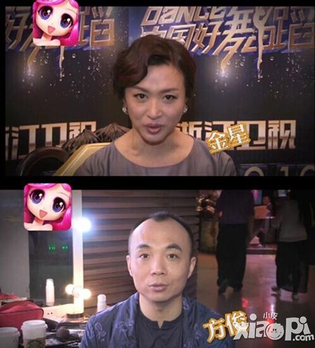 中国好舞蹈手游导师学员齐助阵 圆你舞蹈梦