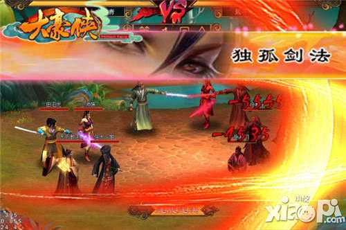 大豪侠资料片阵营战来袭 阵营战玩法抢先看