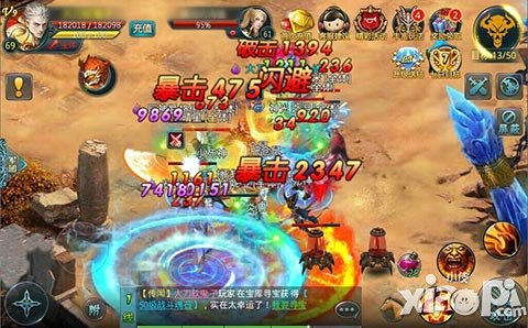 神域之光ios越狱版今日首发 宠物守护玩法抢先看