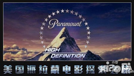 变形金刚:崛起内测