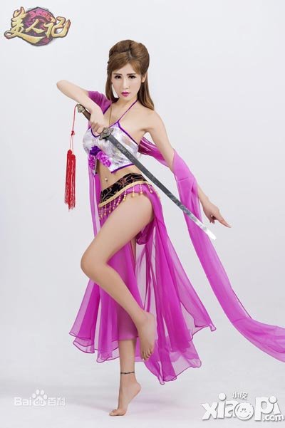 美人记内测