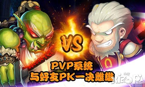 热血魔兽越狱版