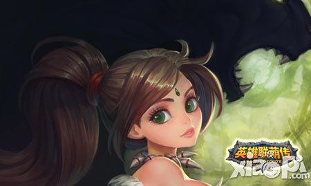 英雄联萌传女皇试炼