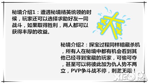 乱炖英雄安卓版
