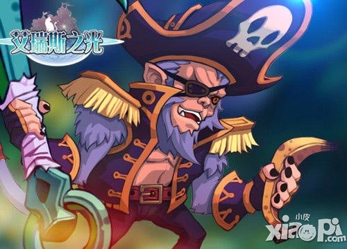 艾瑞斯之光ios版