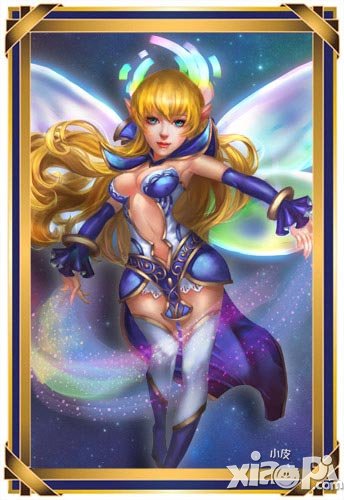 星座女神坐骑系统