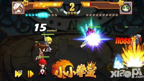 小小拳皇斗魂