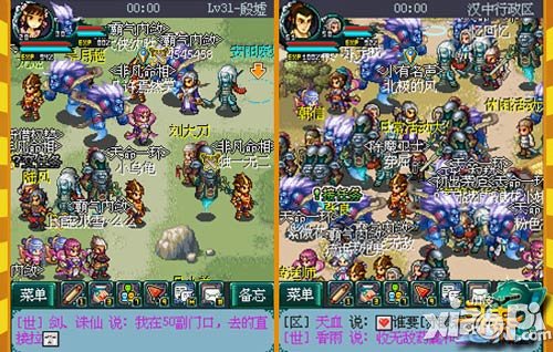 寻秦ol即将登场 回顾漫漫研发路