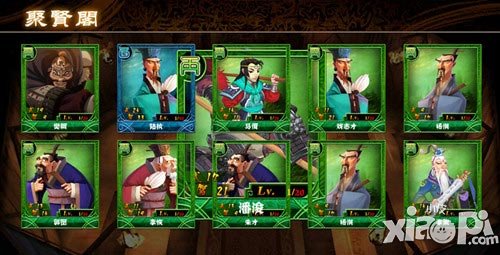 最强主公反派主角原画首曝 越狱版体验活动25日开放