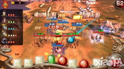 最强主公反派主角原画首曝 越狱版体验活动25日开放