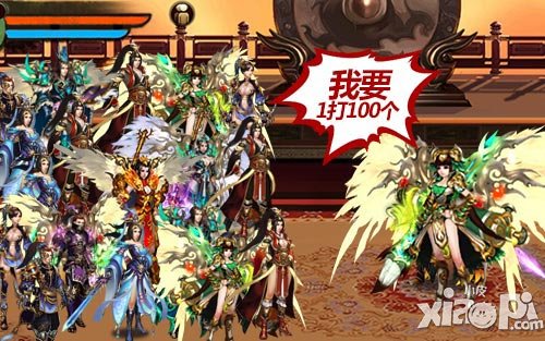 格斗江湖新版