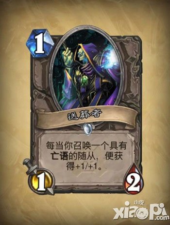 炉石传说冒险模式卡牌